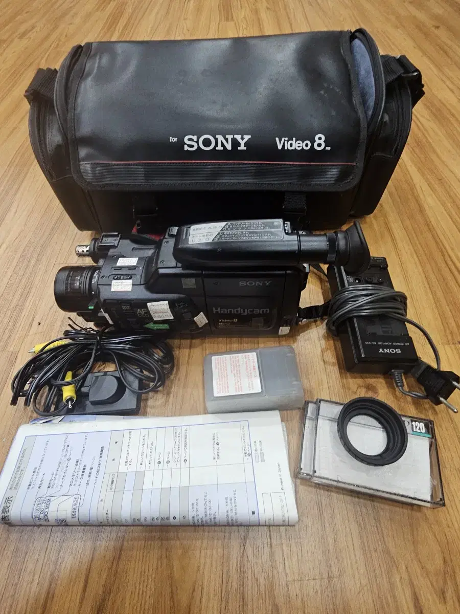 소니캠코더 8/Sony CCD-F380 풀셋트